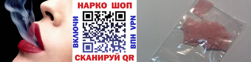 Купить наркотик Грайворон COCAIN  ГАШИШ  Бошки Шишки 