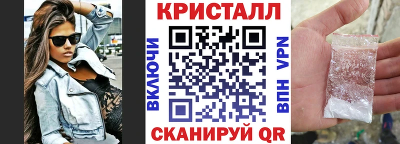 Амфетамин 98% Грайворон