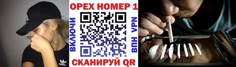 COCAIN Columbia  Грайворон 