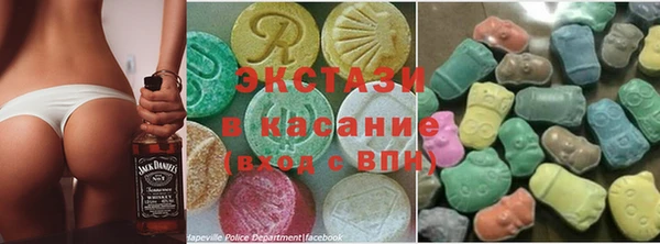 скорость Алзамай