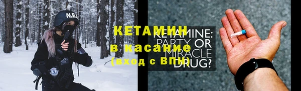 дживик Абинск