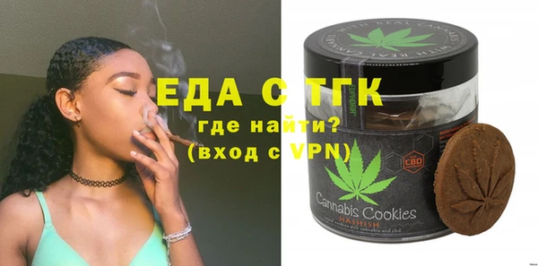 дживик Абинск