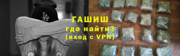 мефедрон мука Абдулино