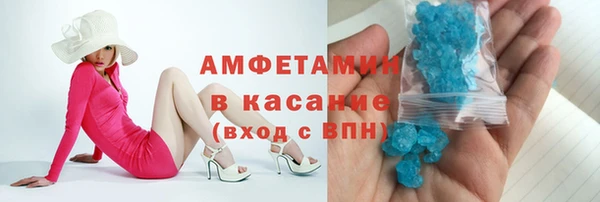 мефедрон мука Абдулино