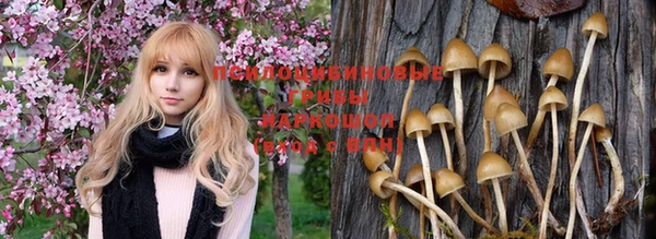 мефедрон мука Абдулино