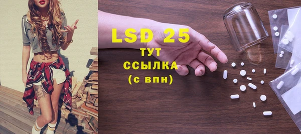 скорость Алзамай