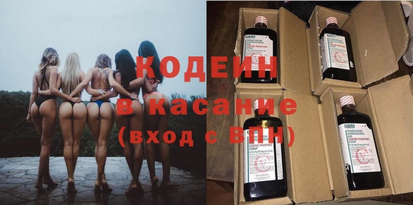дживик Абинск