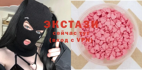 скорость Алзамай