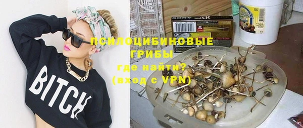 мефедрон мука Алексин