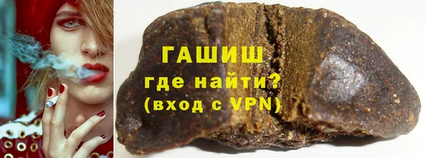 мефедрон мука Абдулино