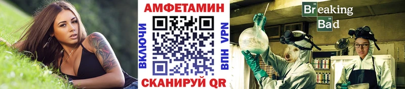 ссылка на мегу рабочий сайт  Грайворон  Первитин винт 
